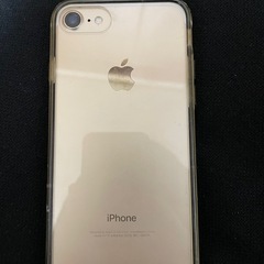 アイホン7
の画像