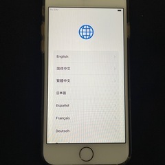 アイホン7
の画像