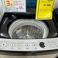 【ジャングルジャングル滋賀草津店】ジモティ来店特価!!　洗濯機　ハイアール　JW-XP2C55E　2019　J-2512114の画像