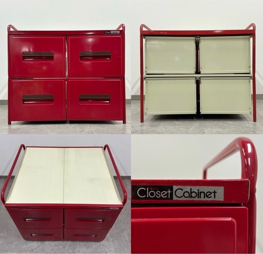 SNT1317 Closet Cabinet レア 昭和レトロ レトロポップ スチール