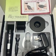 バリカン　トリマー　美容師　美容室の画像