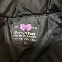 コート140センチの画像