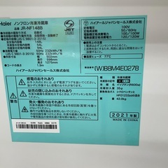 ◇ドリーム尼崎1号館◇ハイアール 2ドア冷蔵庫 JR-NF148B 2021年製 148ℓ【ジモティー割引対象商品】の画像