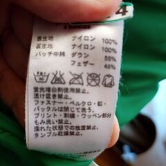 アディダス　ダウンパーカー　【値下げ交渉受け付けます】の画像