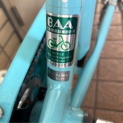 ブリヂストン　自転車20インチ　の画像