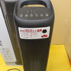 【中古】大阪引取歓迎　スリーアップ　スリムタワーヒーター CHT-1635 BK　人感センサー付　ブラック【KNLJ051】の画像