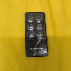 【中古】大阪引取歓迎　スリーアップ　スリムタワーヒーター CHT-1635 BK　人感センサー付　ブラック【KNLJ051】の画像