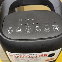 【中古】大阪引取歓迎　スリーアップ　スリムタワーヒーター CHT-1635 BK　人感センサー付　ブラック【KNLJ051】の画像