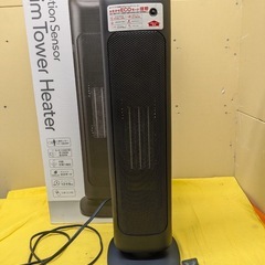 【中古】大阪引取歓迎　スリーアップ　スリムタワーヒーター CHT...