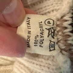ニット  セーター イタリア産 古着屋で購入の画像