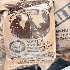 非常食にパックレーション　5点の画像