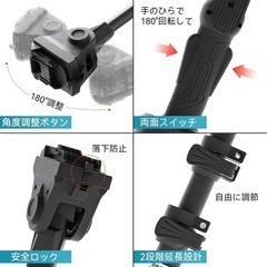 高枝切りバサミ電動チェーンソーの延長ポール 約1.3m-2.7m伸縮 軽量 黒色【ハサミ付属なし】の画像