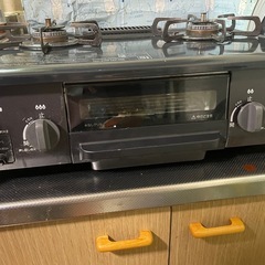 受け渡し者決定  ガスコンロの画像