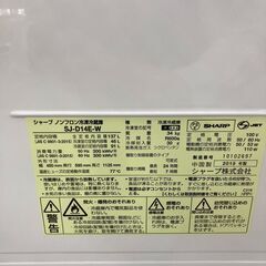 J5945 【リユースのサカイ柏店】 冷蔵庫　シャープ　SJ-D14E-W　2019年製　クリーニング済みの画像