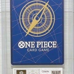 ARS 10SRパラレル　シャンクスの画像