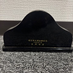 ⏰昭和レトロ 置時計⏰の画像