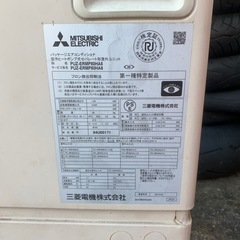 三菱エアコン 200V
の画像