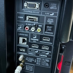 シャープ32型液晶テレビ。決まりましたの画像