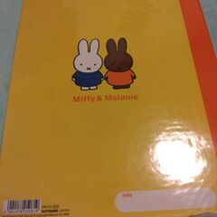 ミッフィーのバインダー。新品200円です。の画像