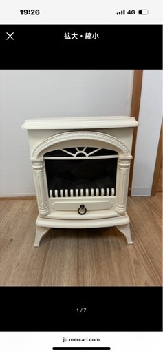 BLT-999B-2-S-BK 暖炉型ファンヒーターニトリ2018年製 (チャッキー) 首