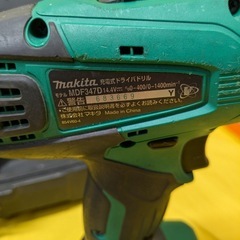 【中古】大阪引取歓迎　Makita MDF347DS 充電式ドライバードリル【KNKG210】の画像