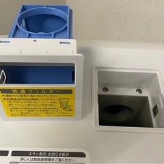 【超最安値】💎2021年製SHARPドラム式洗濯乾燥機　単身最適ES-S7E 配達無料！の画像