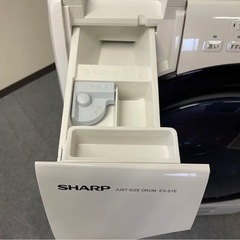 【超最安値】💎2021年製SHARPドラム式洗濯乾燥機　単身最適ES-S7E 配達無料！の画像