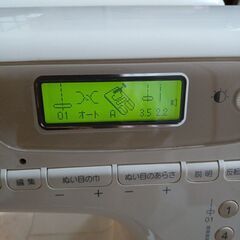 ジャノメミシンメモリークラフト5400美品の画像