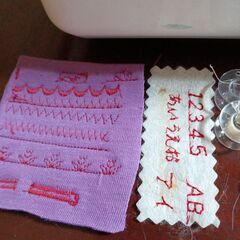 ジャノメミシンメモリークラフト5400美品の画像