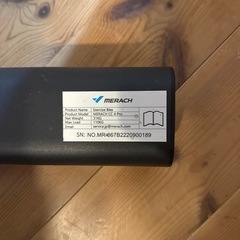 エアロバイクの画像