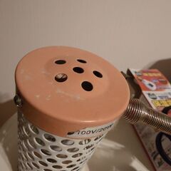 ペットヒーター本体　電球　2点 セラミックヒーター 20W　鳥の画像