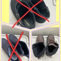 大きいサイズ☆美品☆どれでも600円の画像