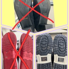 大きいサイズ☆美品☆どれでも600円の画像