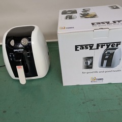 【中古】大阪引取歓迎　ツインズ　Easy Fryer UT-EF...