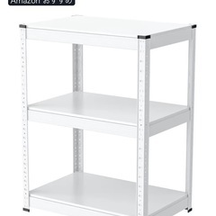 スチール製の棚の画像