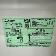【ジャングルジャングル滋賀草津店】ジモティ来店特価!!　冷蔵庫　三菱　MR-P15F　2021　J-2512116の画像