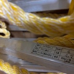 避難用縄ばしご　アルミの画像