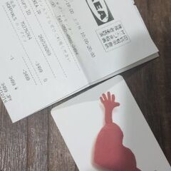 IKEA　3499円分カードの画像