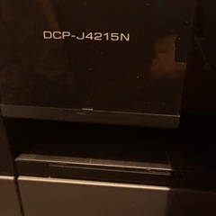 ブラザー プリンターの画像