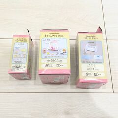 【まとめ売り！】シルバニアファミリー　赤ちゃん　ディナーセット　ブランコ　バスセットの画像