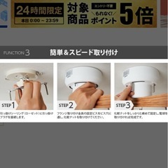 ダイニング　照明の画像