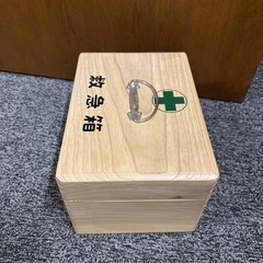 🩹救急箱（美品）🩹の画像