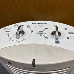 パラソニック　セラミックファンヒーター DS-F1203 （今年中に処分予定） の画像