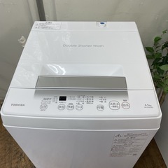 R080 ☀️ 2023年製の高年式♪ TOSHIBA 洗濯機（洗濯4.5㎏) AW-45GA2 ⭐ 動作確認済 ⭐ クリーニング済の画像