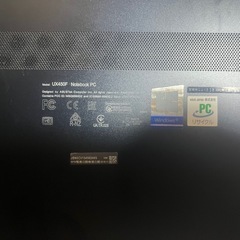 ASUS ZenBook Pro シリーズ2画面ノートパソコンの画像