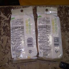 ワイズ ナチュラルボディスポンジ   2個の画像