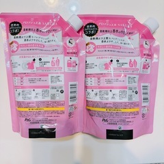 レノア アロマジュエル 香り付け専用ビーズ さくらフローラルの香り 詰め替え 990mLの画像