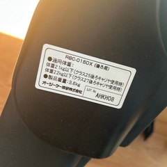 【ほぼ新品】OGK技研 リアキッズシート/リヤチャイルドシート+レインカバーの画像