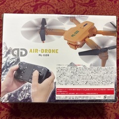 新品ドローンの画像