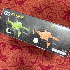 新品ドローンの画像